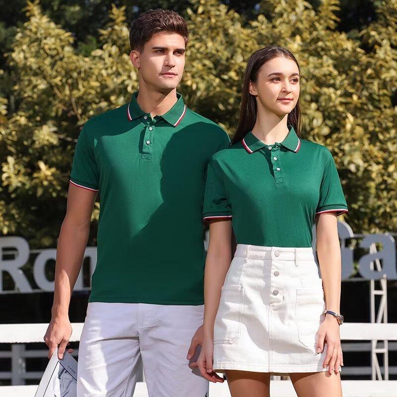 Özel Logolu Erkek Polo Tişörtl - Summer Clothing Wholesale incelemesi ve fiyatı